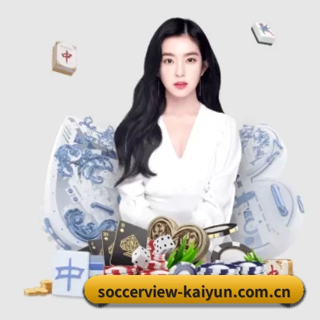 开云电竞直播 APP